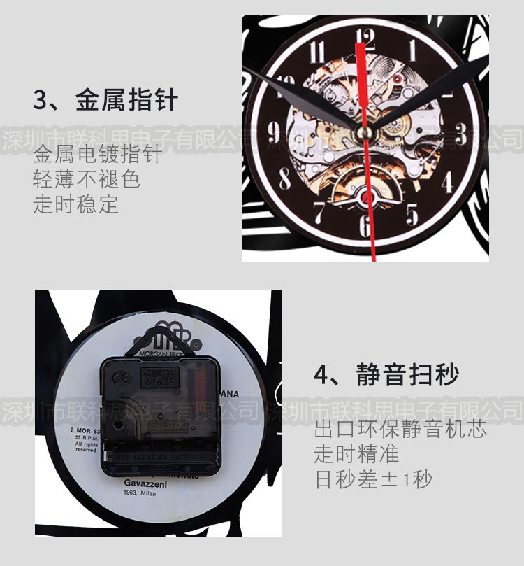 亚马逊热卖爆款产品 创意黑胶摩托车造型客厅装饰复古LED石英墙钟详情20