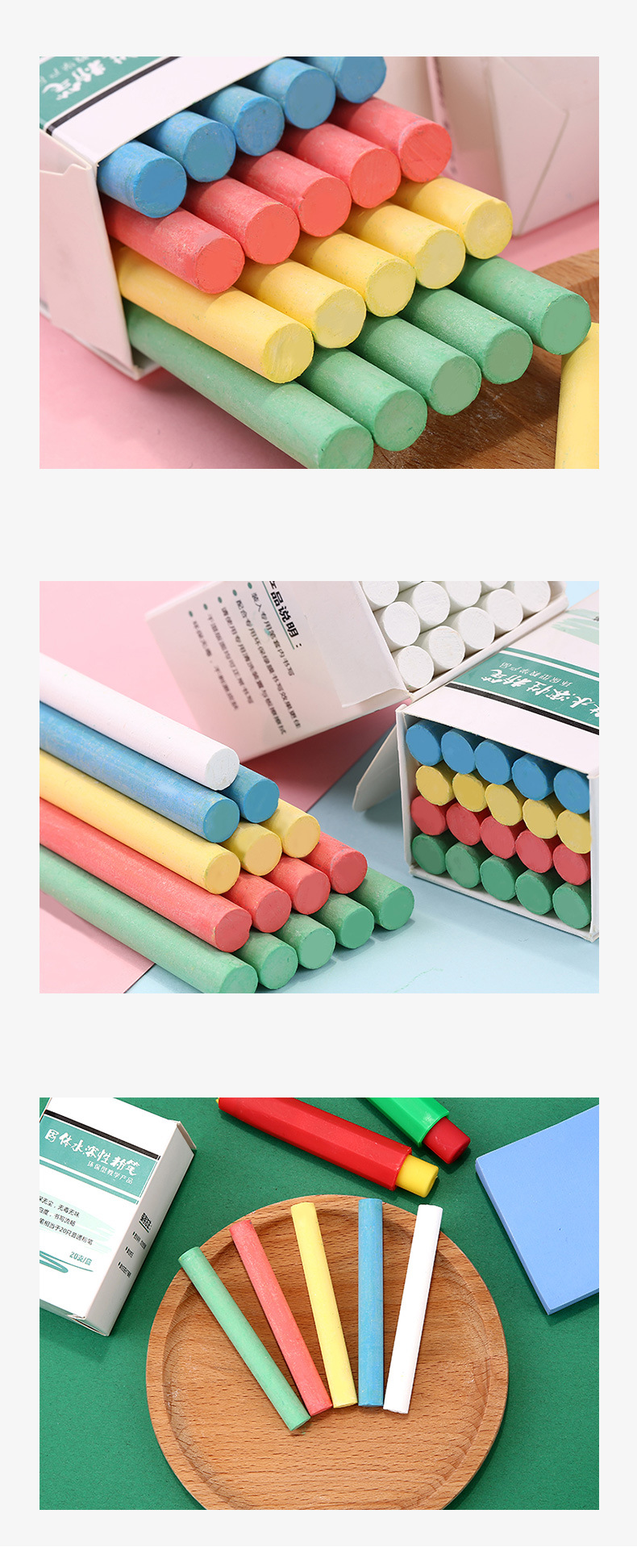 Qianhui Custom LOGO packaging dust-free chalk, colored drawing stick, blackboard solid color water-soluble chalk pic 10