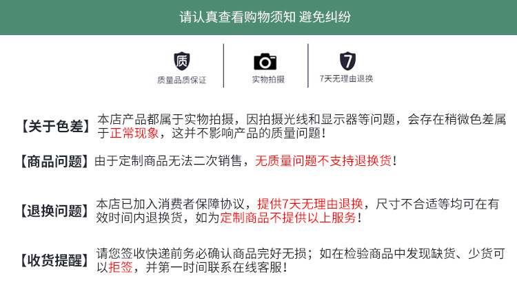 【 Specialized Production 】 Fireproof, environmentally friendly, solid wood soundproof and soundproof doors for live streaming rooms, bedrooms, recording studios pic 19