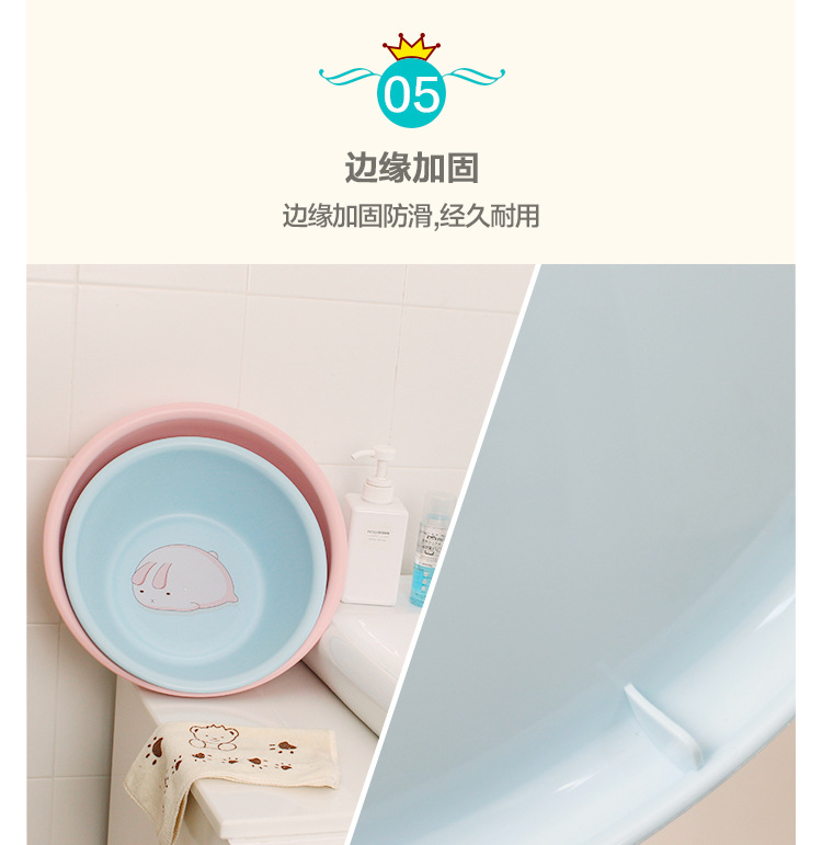 塑料洗菜盆厨房家用盆大号学生加厚脸盆洗衣盆家用婴儿洗脸脚盆子02011详情6