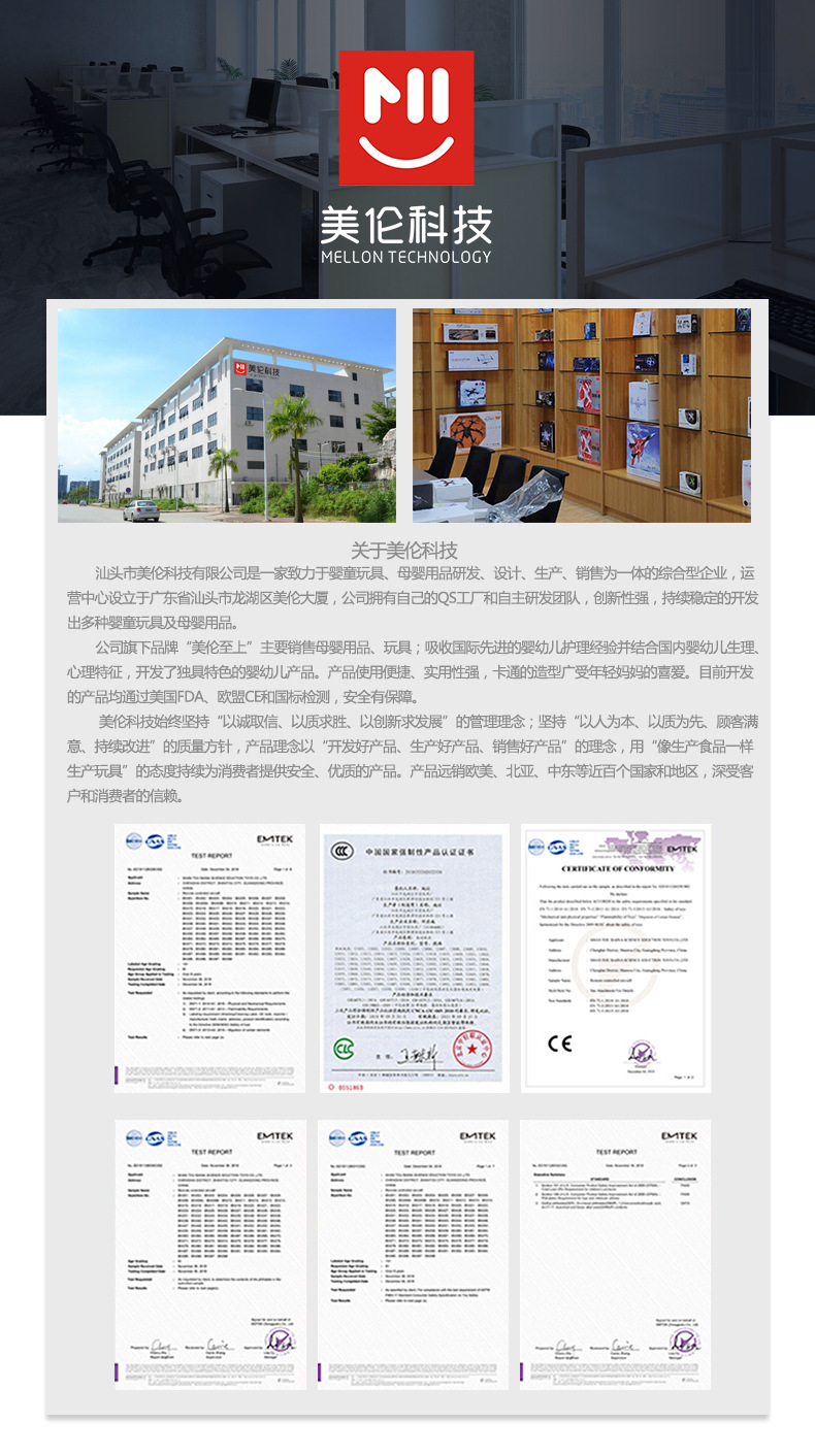 The remote loudspeaker is suitable for 2-kilometer transmission, high-altitude loudspeaker, airdrop thrower, remote control car and remote control aircraft pic 16