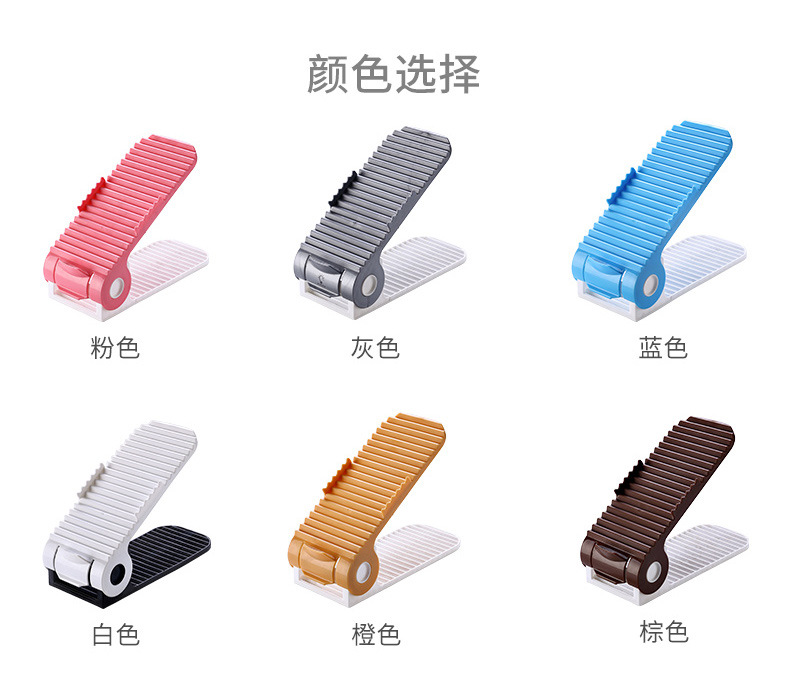 Plastic shoe rack and shoe support, parent-child splicing, fourth-generation adjustable, simple and creative home storage, European-style shoe cabinet for home use pic 31