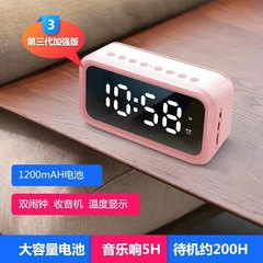 小闹钟创意时钟闹铃萌兔床头可爱儿童卡通静音钟表学生简约SM详情23