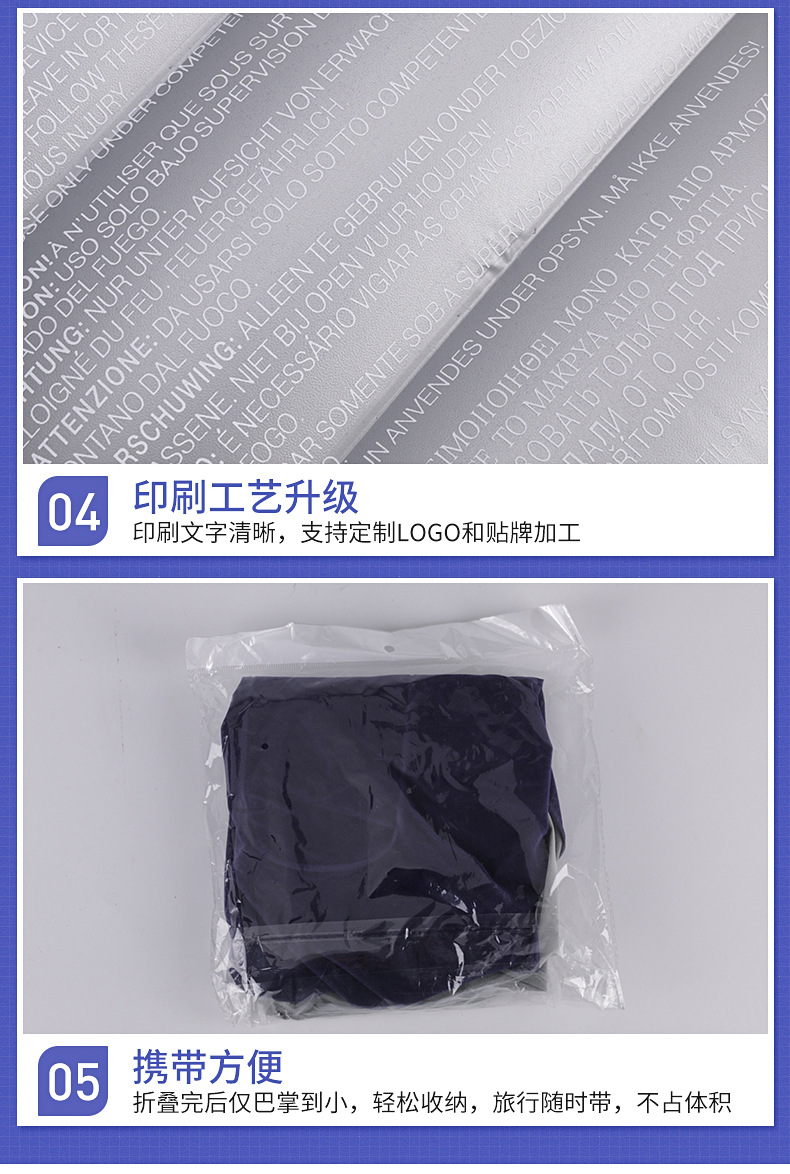 Inflatable pillows, travel pillows, portable prone pillows, anti-pressure, breathable and comfortable products pic 8