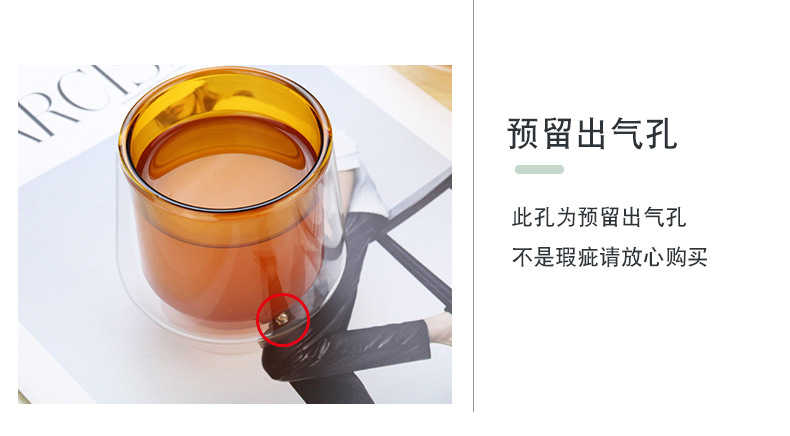 Double-layer colored glass cups, tea brewing cups, household drinking cups, multiple specifications available, high borosilicate heat-resistant milk cups pic 14