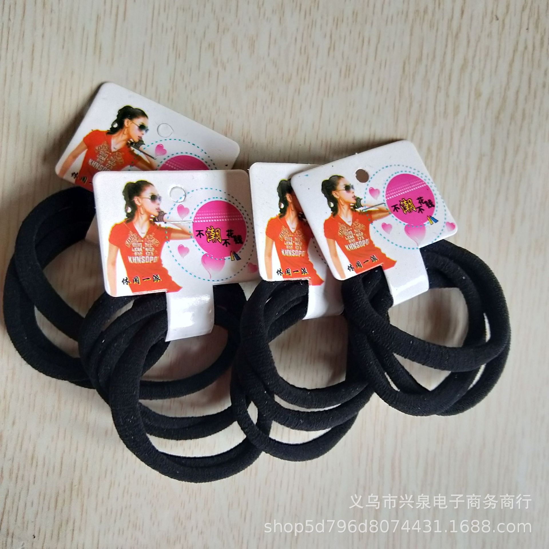 【1-9 Zones 】 Black towel band order card 30 yuan per pack, 3 towel bands, hair bands, hair ties, seamless hair bands, rubber bands, one yuan store department store wholesale pic 4