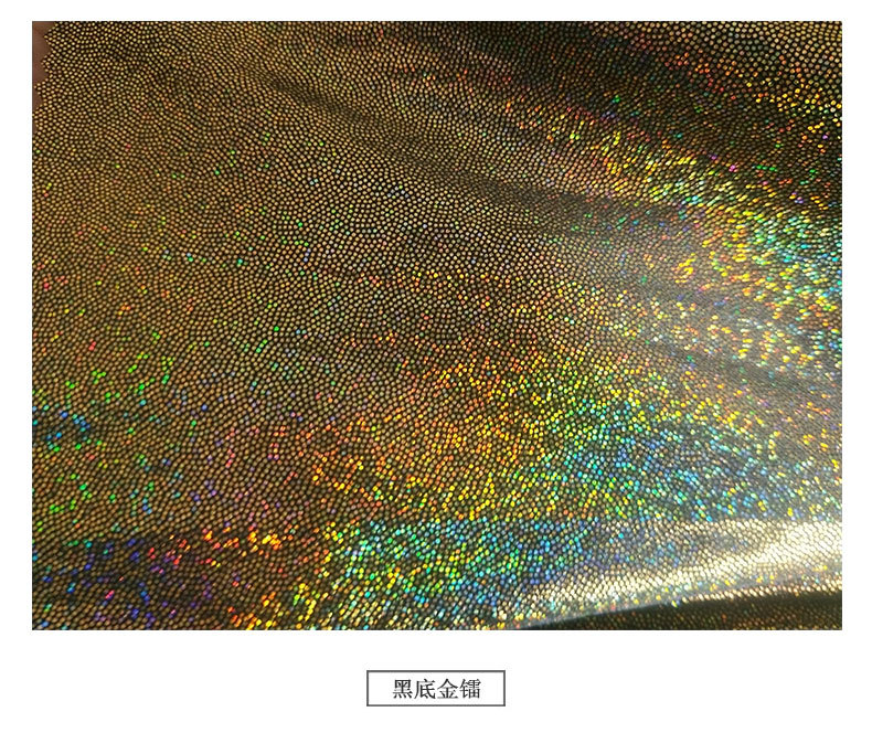 In-stock ins seven-color holographic laser fingerprint embossed gold-embossed fabric, knitted fabric, toy decoration, stage setting, background setting pic 20