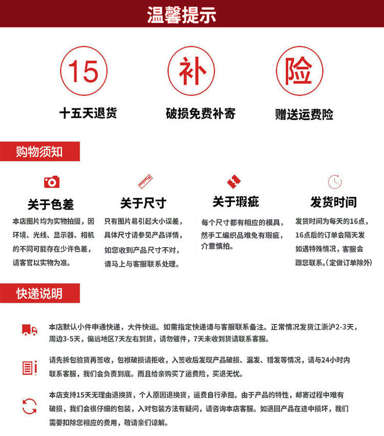 厂家批发北欧风花盆编织海草篮 家居用品草编收纳筐折叠草编花篮详情26