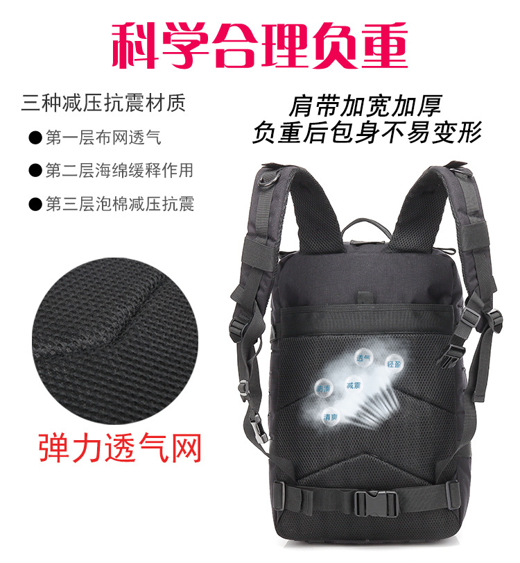 Yitu Off-road Camping Army Camouflage Hiking Backpack for Men, large-capacity sports outdoor mountaineering tactical backpack pic 9