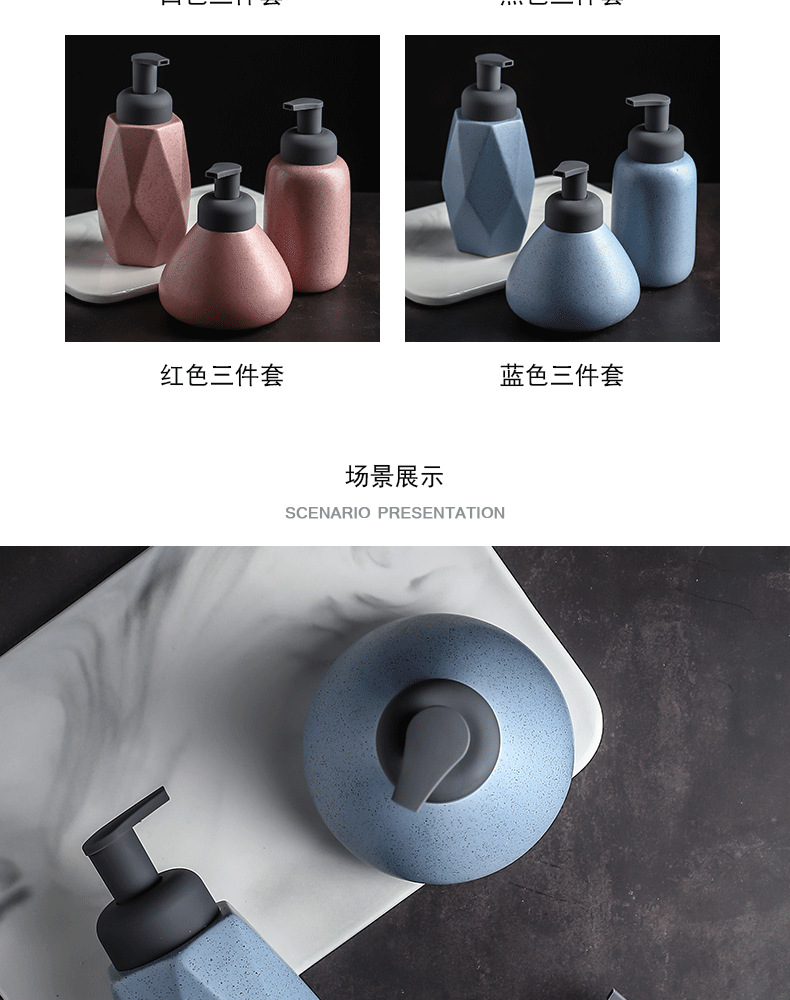 Hotel bathroom ceramic lotion bottle, three-piece set, bathroom supplies, body wash bottle, portioning bottle, press-type foaming bottle pic 3