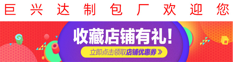 幼儿园小孩书包韩版可爱简约男女童轻便小背包户外出游儿童双肩包详情1