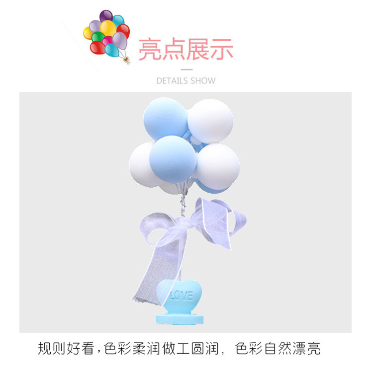 Wholesale of cute, creative and personalized macaron-colored car decorations for car ornaments, love declaration balloons, and car interiors pic 3