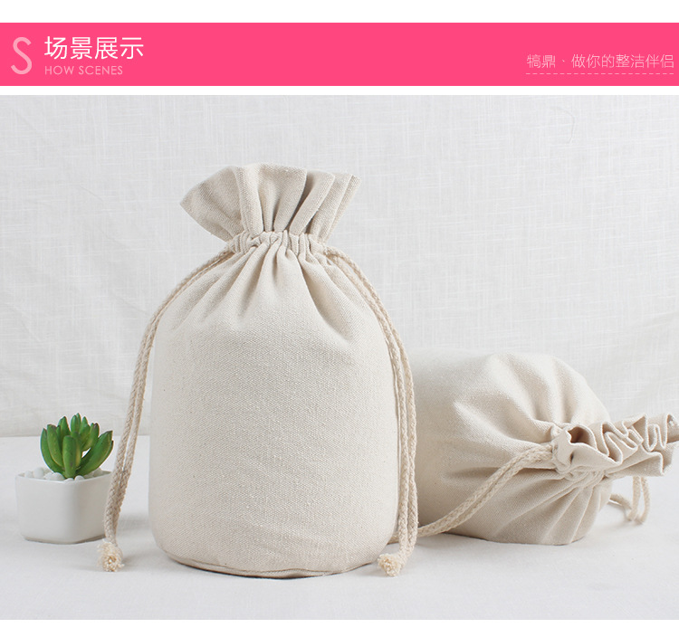 Round-bottom cotton and linen canvas bags, double-strand drawstring mouth tea bags, wine bags, rice packaging bags, and bundle bags in 6 sizes in stock pic 13