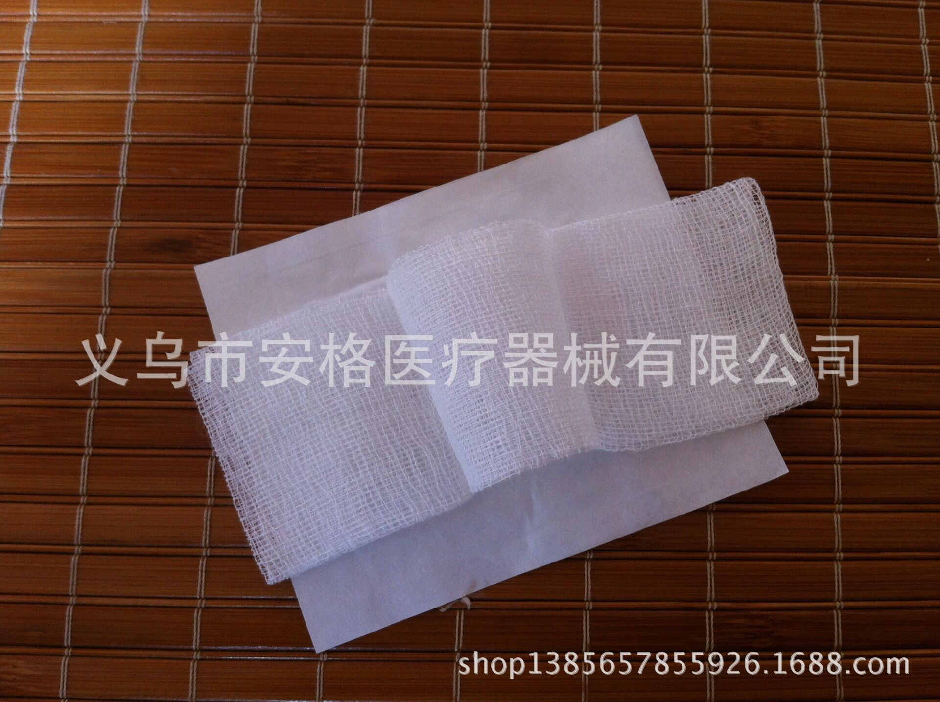 QQ图片20191015105307