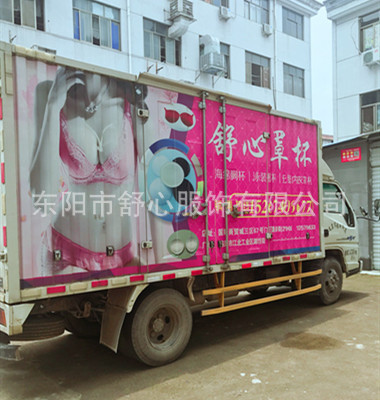 A204 seamless underwear cup beauty back sports vest, one-piece thin one-piece breathable sponge chest pad insert pic 9