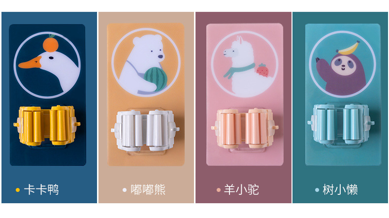 Cartoon mop stand, broom booth, mop hook, strong traceless, non-drilling mop clamp, bathroom wall hanging rack adhesive hook pic 3