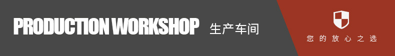 厂家供应光伏双并线 红黑线 光伏线缆6平方TUV 2PfG/1169 2*6mm2详情10