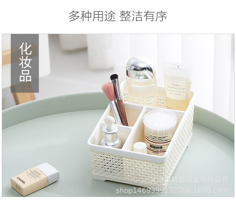 Imitation rattan weaving storage box, cosmetics and skin care products desktop storage box, living room stationery creative storage box, pen holder pic 10