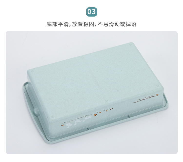多功能小麦秸秆菜板厨房双层塑料塑胶多功能加长容器水槽洗菜篮详情20