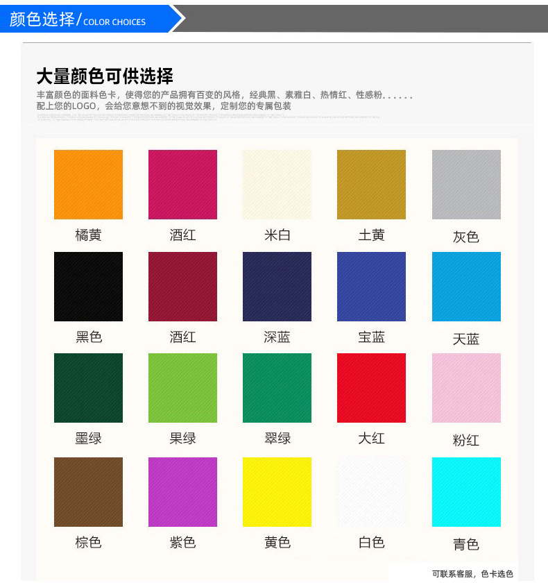 Customized velvet bags can be printed with logos for jewelry, necklaces, jewelry storage bags, wedding candies, gift packaging bags, and fan bags pic 22