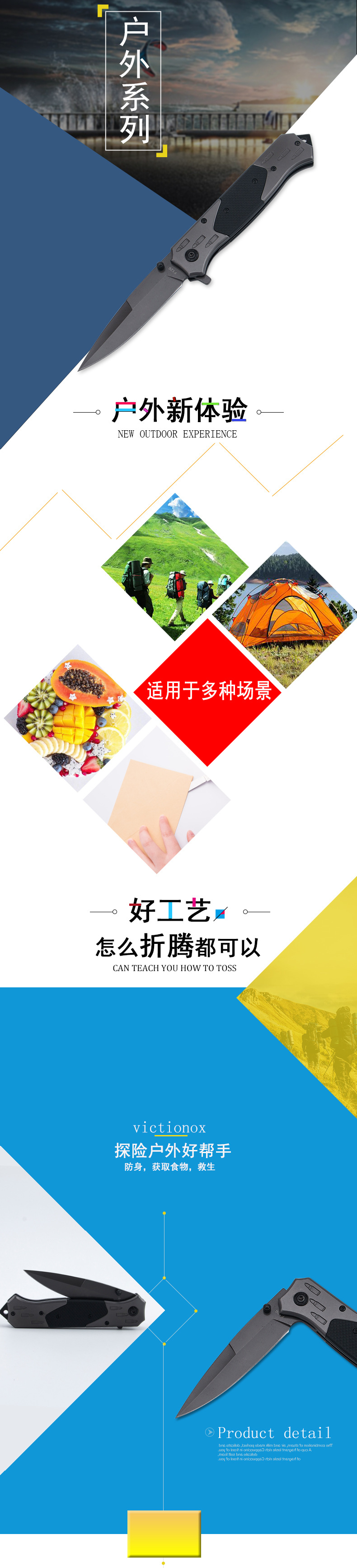 Outdoor folding knife, high-hardness survival fruit knife, portable knife, sharp self-defense knife, folding knife pic 1