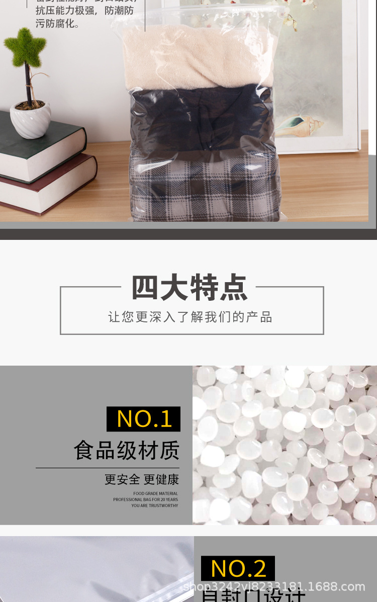 详情_08.jpg