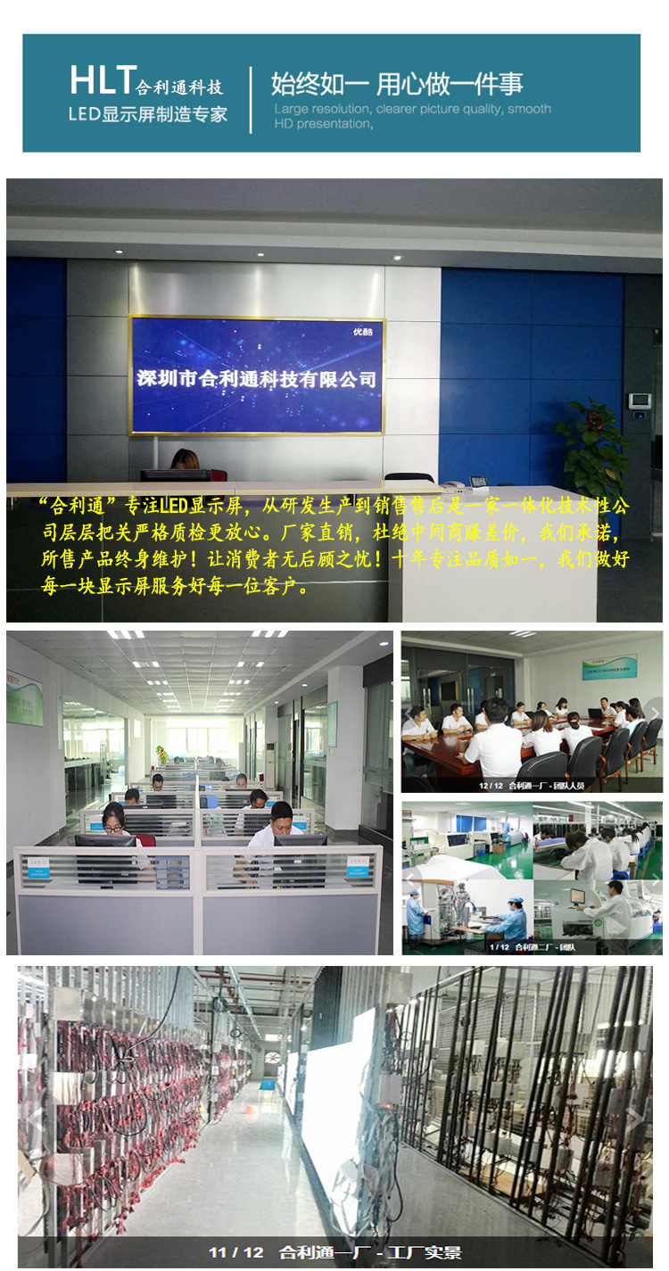 LED indoor full-color soft screen, shaped screen, flexible advertising screen, color electronic screen, irregular cylindrical screen, led soft mold pic 5