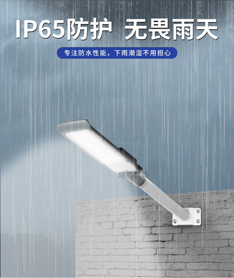 Outdoor led street lamps with thickened aluminum shells, new rural construction road lighting street lamp heads, basketball court square outdoor lamps pic 8