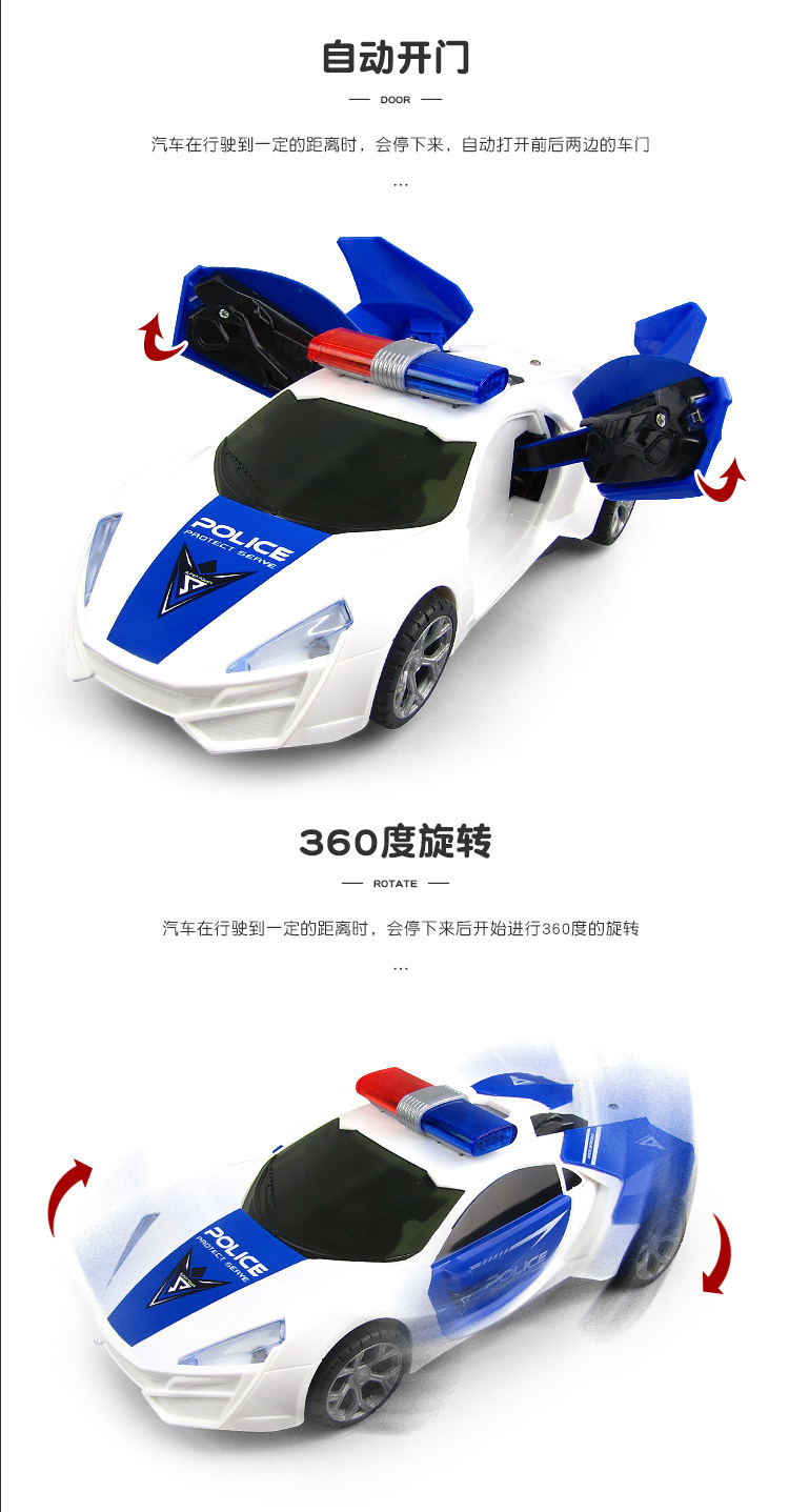 详情_04