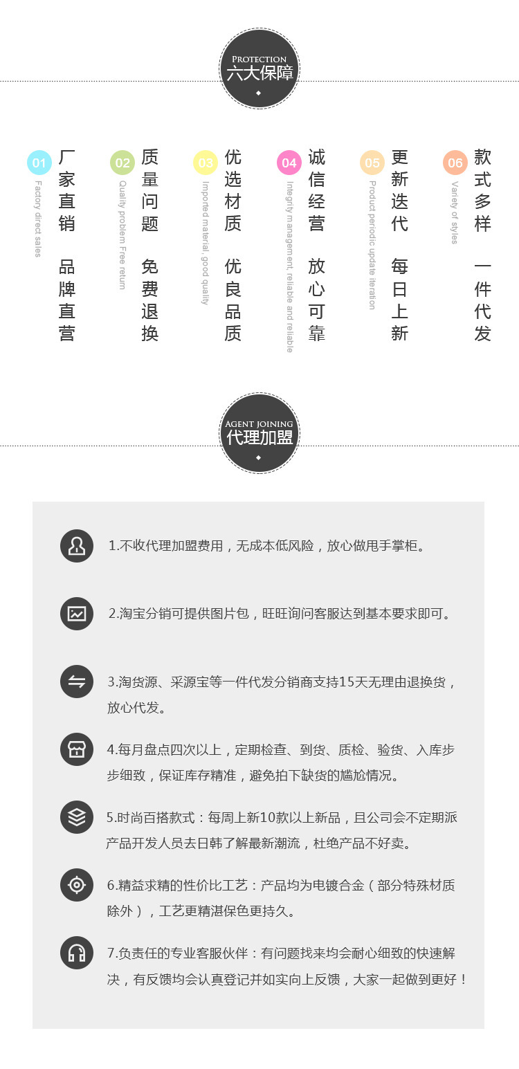 复古珍珠项链优雅气质小香风双层锁骨链百搭长款毛衣链跨境配饰详情20