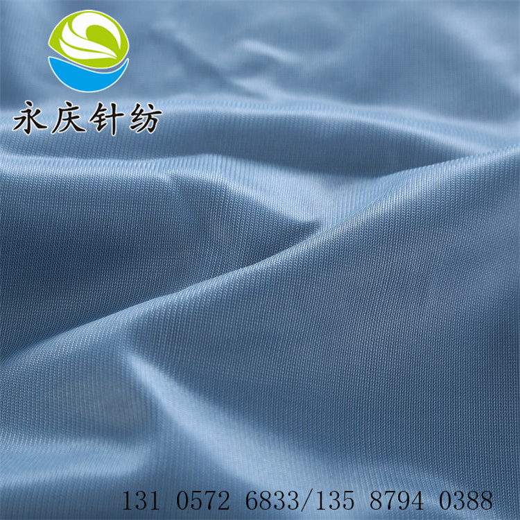 Factory direct sales of various specifications of warp knitted flag cloth and flat cloth, with integrated weaving and dyeing pic 3