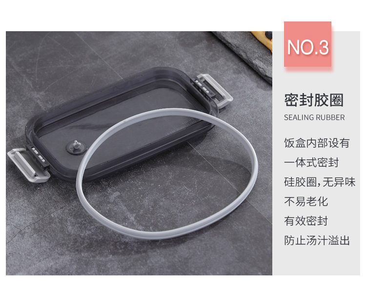 不锈钢单层密封饭盒便当盒分格 上班族学生日式分隔型女餐盒套装详情18