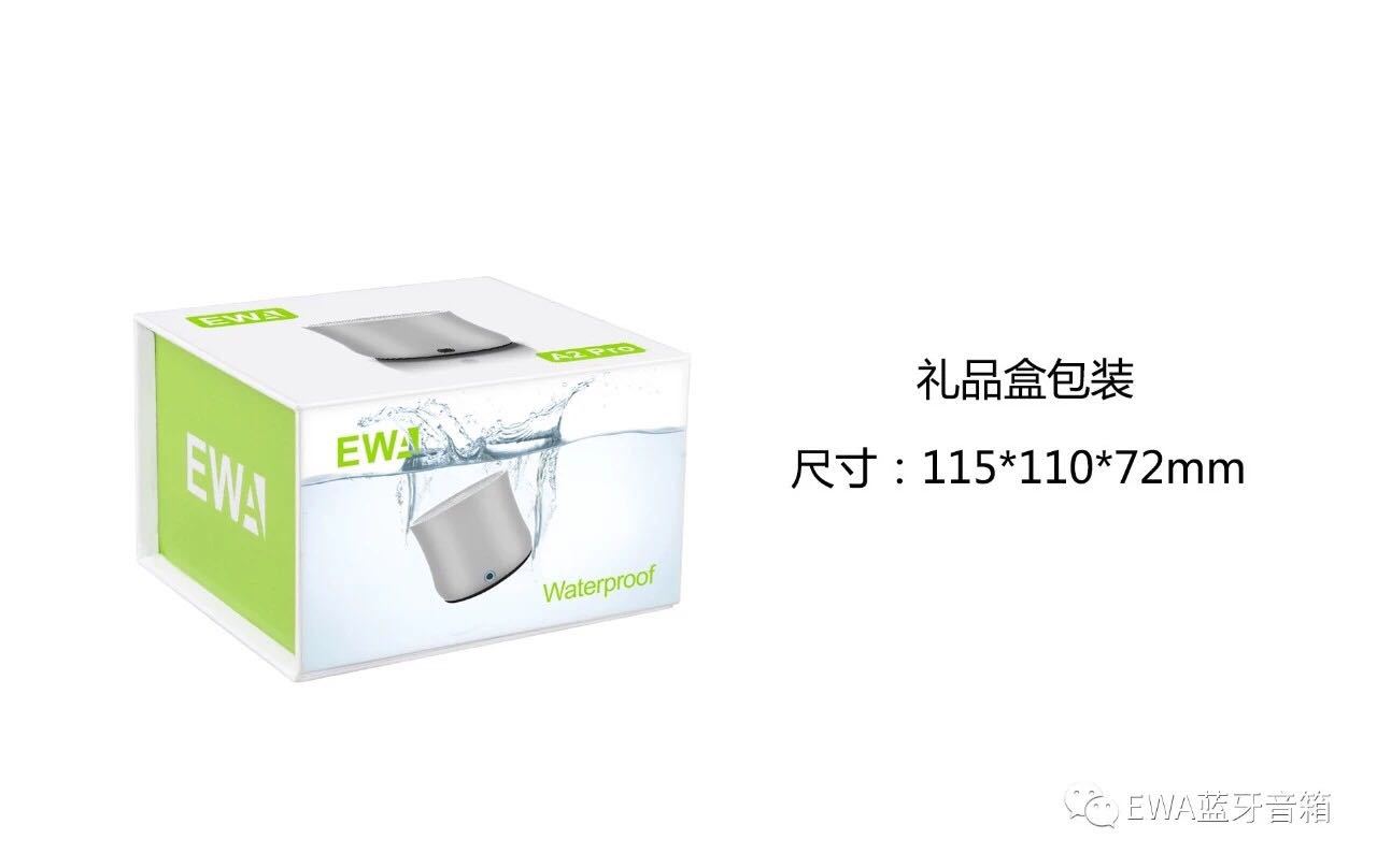 EWA-A2Pro high-volume, long-lasting, outdoor portable, IPX6-level waterproof Bluetooth speaker factory direct sale pic 13
