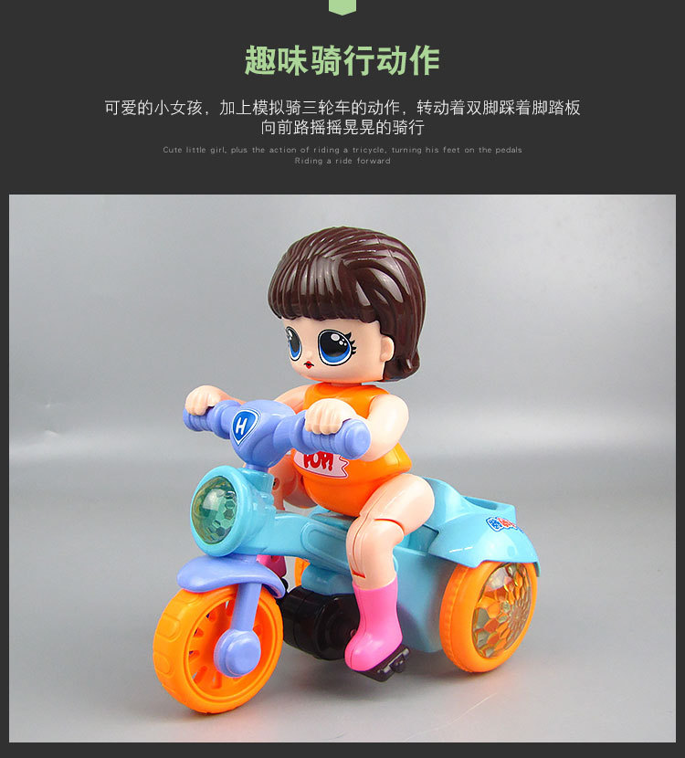 详情_04