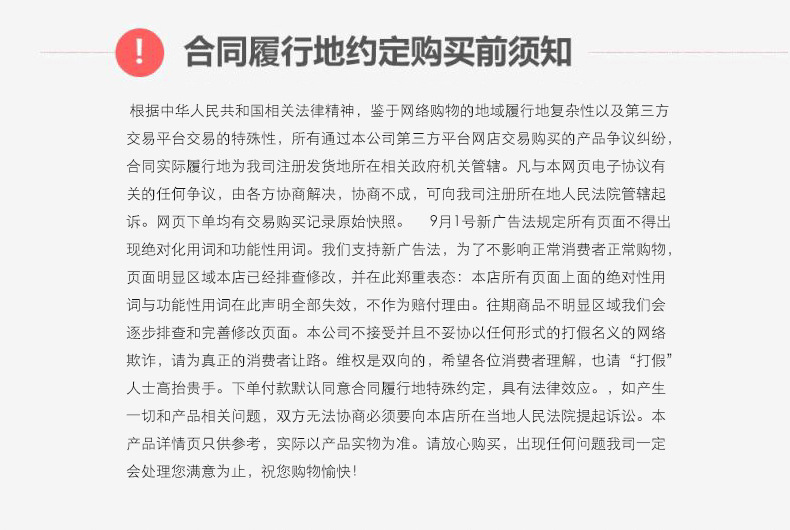 White laser flashlight, strong light, high brightness, long battery life, charging, high-power aluminum alloy laser cannon, long-range lighting fixtures, special laser lamp pic 17