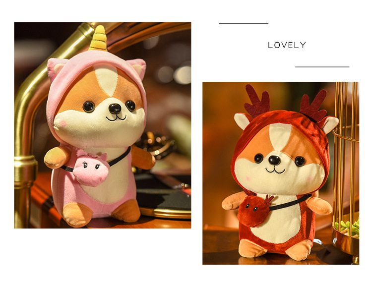 可爱柴犬玩偶小狗狗公仔男孩子睡觉布娃娃毛绒玩具儿童女生日礼物详情8
