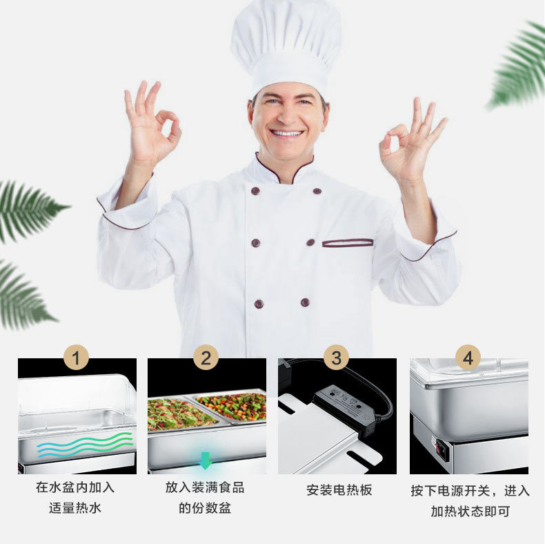 Rectangular temperature-adjustable PC cover buffet stove, commercial banquet stove, electric heating, heat preservation, multi-functional and energy-saving pic 10