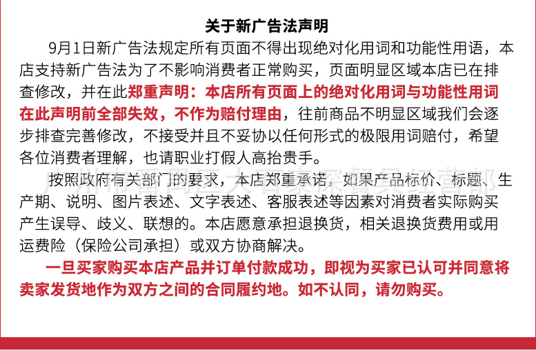 龙力南瓜煲家用厨房用品精致小容量迷你电饭煲汤米分离蒸汽电饭锅详情29
