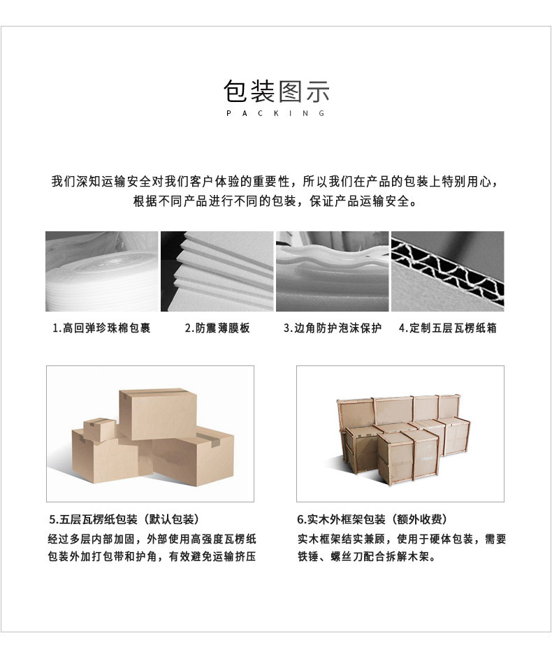 Zhongshan office chair wholesale, conference chair, breathable mesh, simple staff chair, computer chair, bow-shaped home chair pic 12