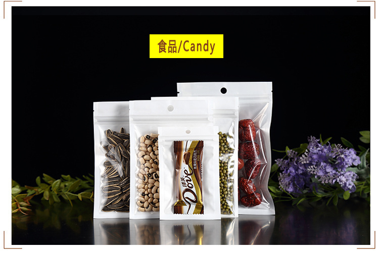 珠光膜阴阳骨袋半透明自封袋塑料袋数据线饰品包装袋白色珠光袋详情10