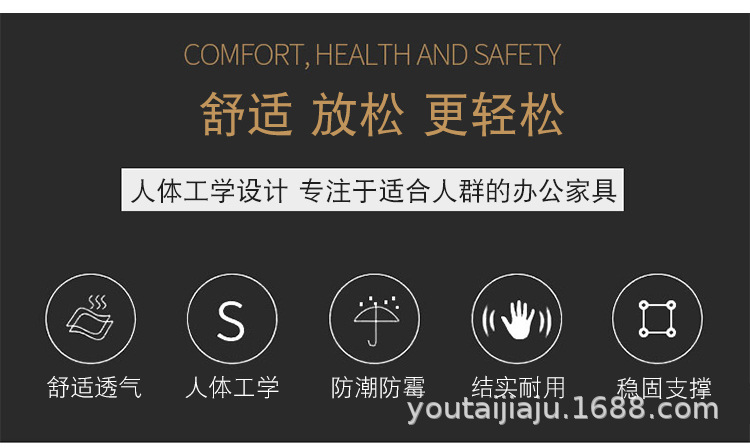 厂家直销折叠椅办公培训会议简约户外租赁会展现代宿舍家用椅子详情2