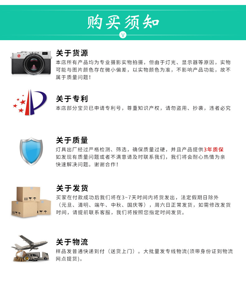 LED solar street lamps, outdoor solar LED street lamps, new rural road lighting, municipal road street lamps pic 25