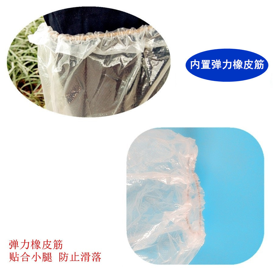 一次性靴套 雨天户外畜牧养殖 加厚透明防滑PE塑料防水长筒鞋套详情3