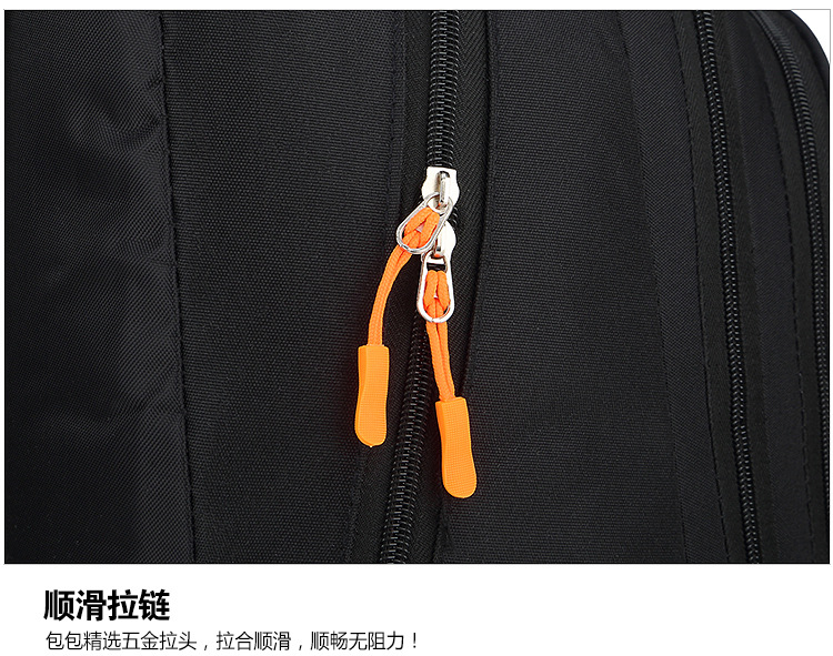 时尚运动双肩包男女潮流学生书包大容量户外旅行商务背包电脑包详情15