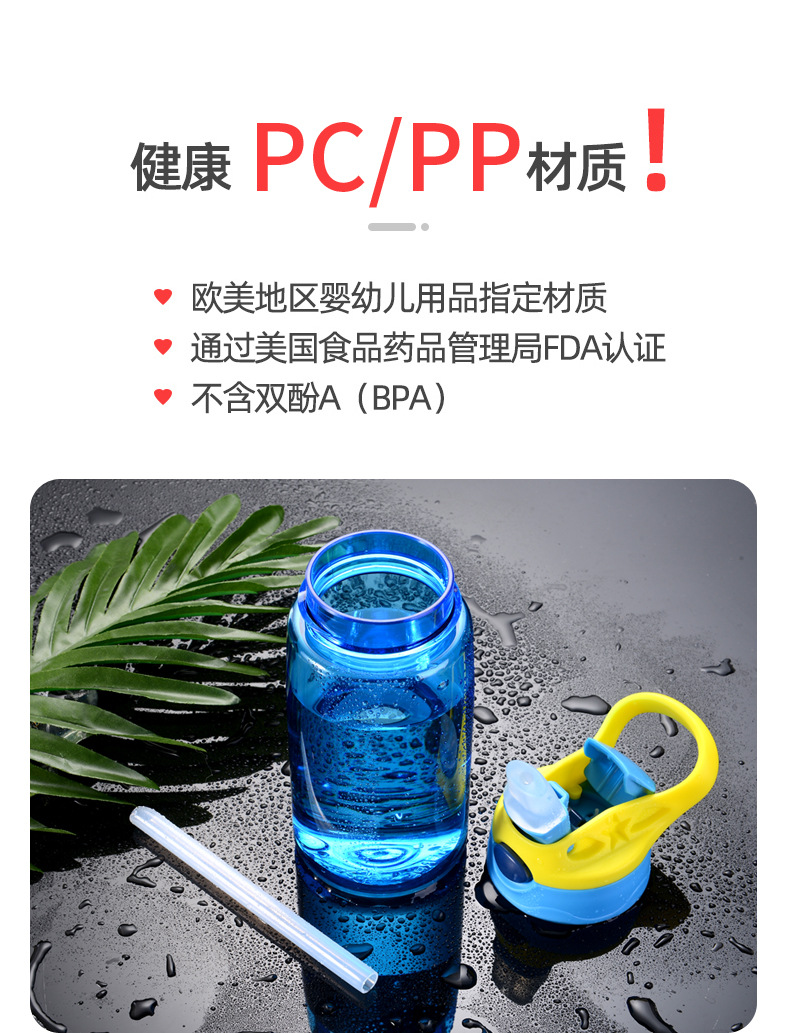 彩色水杯便携保温杯180ml日常喝水杯学生宿舍用杯详情31