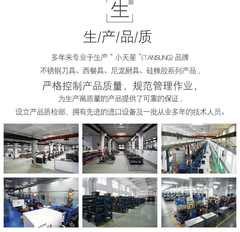 现货饼干巧克力硅胶模具 易脱模烘焙工具 硅胶华夫饼蛋糕模具批发详情19