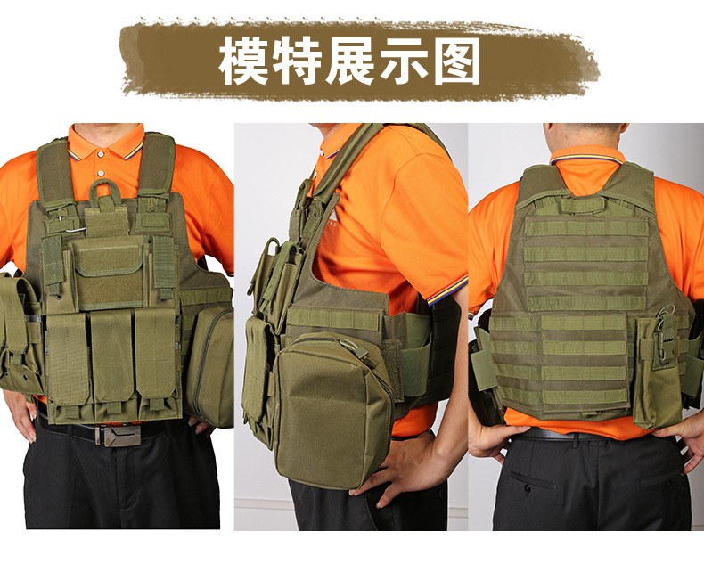 Yitu Military Enthusiast Amphibious Combat Multi-functional quick-release Black camouflage sports outdoor tactical vest and vest pic 5