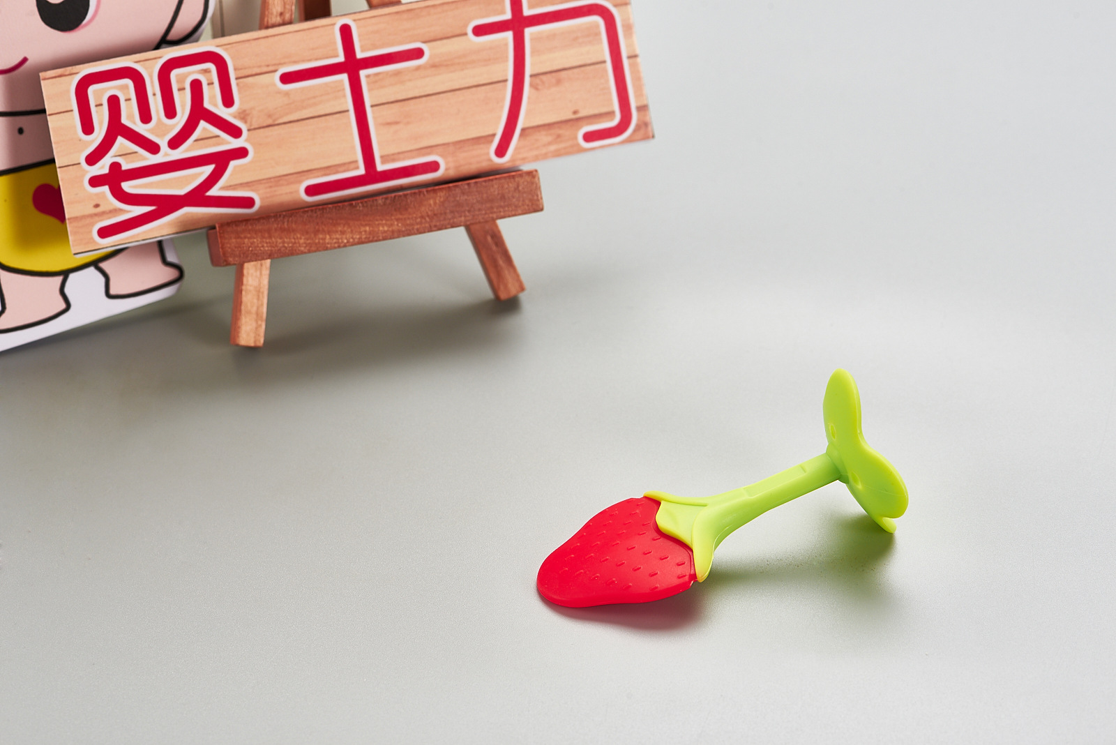 跨境新款牙胶安全婴儿牙胶 宝宝磨牙棒 水果牙胶 草莓橙子葡萄水果牙胶 无味详情18