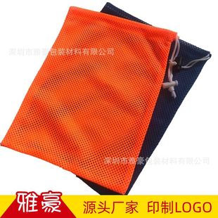 Customized velvet bags can be printed with logos for jewelry, necklaces, jewelry storage bags, wedding candies, gift packaging bags, and fan bags pic 11