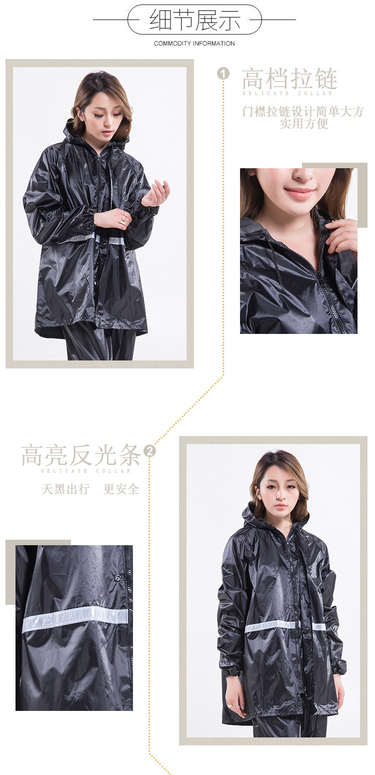 The Li Wang brand adult raincoat thickened luminous set motorcycle raincoat polyester PVC reflective strip is in stock pic 4